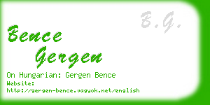 bence gergen business card